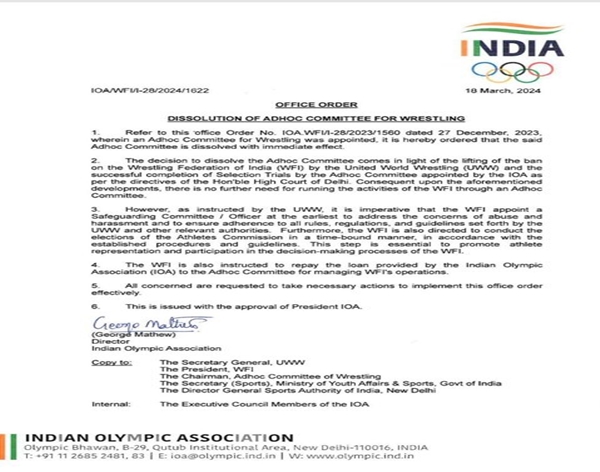 Indian Olympic Association dissolves ad-hoc committee for wrestling