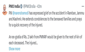 प्रधानमंत्री नरेन्‍द्र मोदी ने जम्‍मू-कश्‍मीर के रामबन में दुर्घटना पर दुख व्‍यक्‍त किया