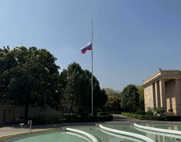 Russia observes day of mourning after at least 133 killed at concert venue in Moscow
