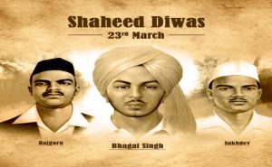भगत सिंह, राजगुरु और सुखदेव का शहीदी-दिवस आज, दुनिया दे रही है श्रद्धांजलि