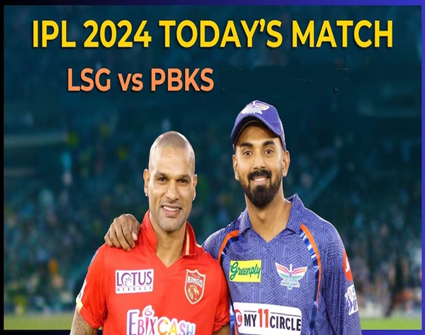 IPL Cricket: Lucknow Super Giants to take on Punjab Kings at Atal Bihari Vajpayee Ekana Stadium in Lucknow