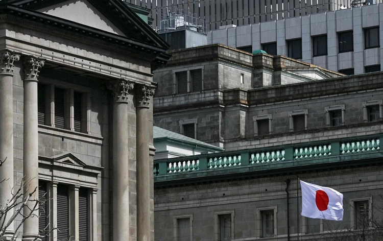 Bank of Japan Ends Negative Interest Rate Policy After 17 Years