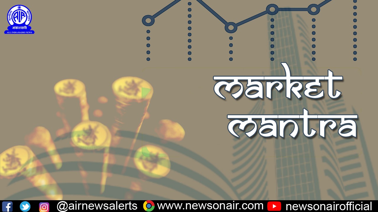 Market Mantra