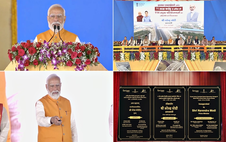 PM Modi to virtually inaugurate and lay foundation stone of several road projects for Jharkhand under NHAI