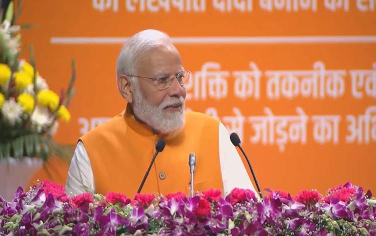 Any country can move forward only by enhancing the dignity of women’s power, says PM Modi
