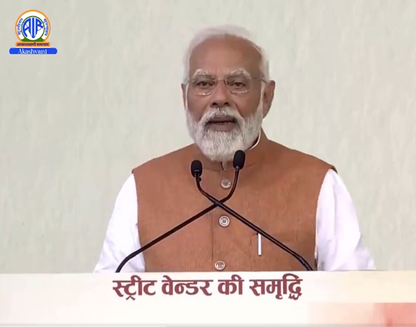 PM Modi Distributes Loans Under PM-Swanidhi Scheme To One Lakh Street Vendors; Also Lays Foundation For Two Delhi Metro Corridors