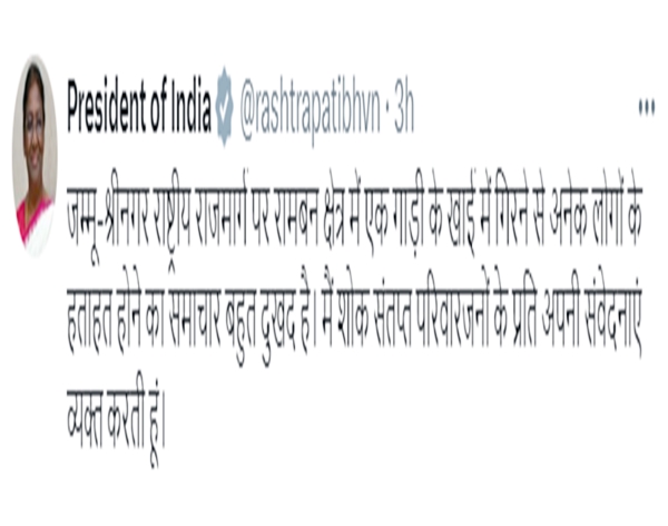 Prez Murmu expresses grief on loss of lives in vehicle accident in Ramban