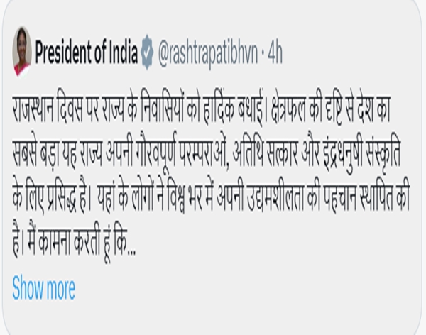 Prez Droupadi Murmu and PM Narendra Modi extends greetings to people on Rajasthan Day