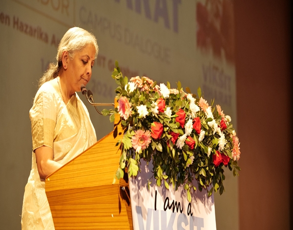 आईआईएसईआर का 11वां दीक्षांत समारोह आज, मुख्य अतिथि के रूप में मौजूद रहेंगी वित्त मंत्री निर्मला सीतारमण