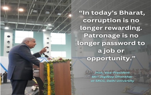 VP Jagdeep Dhankhar unveils plaque of Arun Jaitley Multipurpose Stadium at Shri Ram College of Commerce