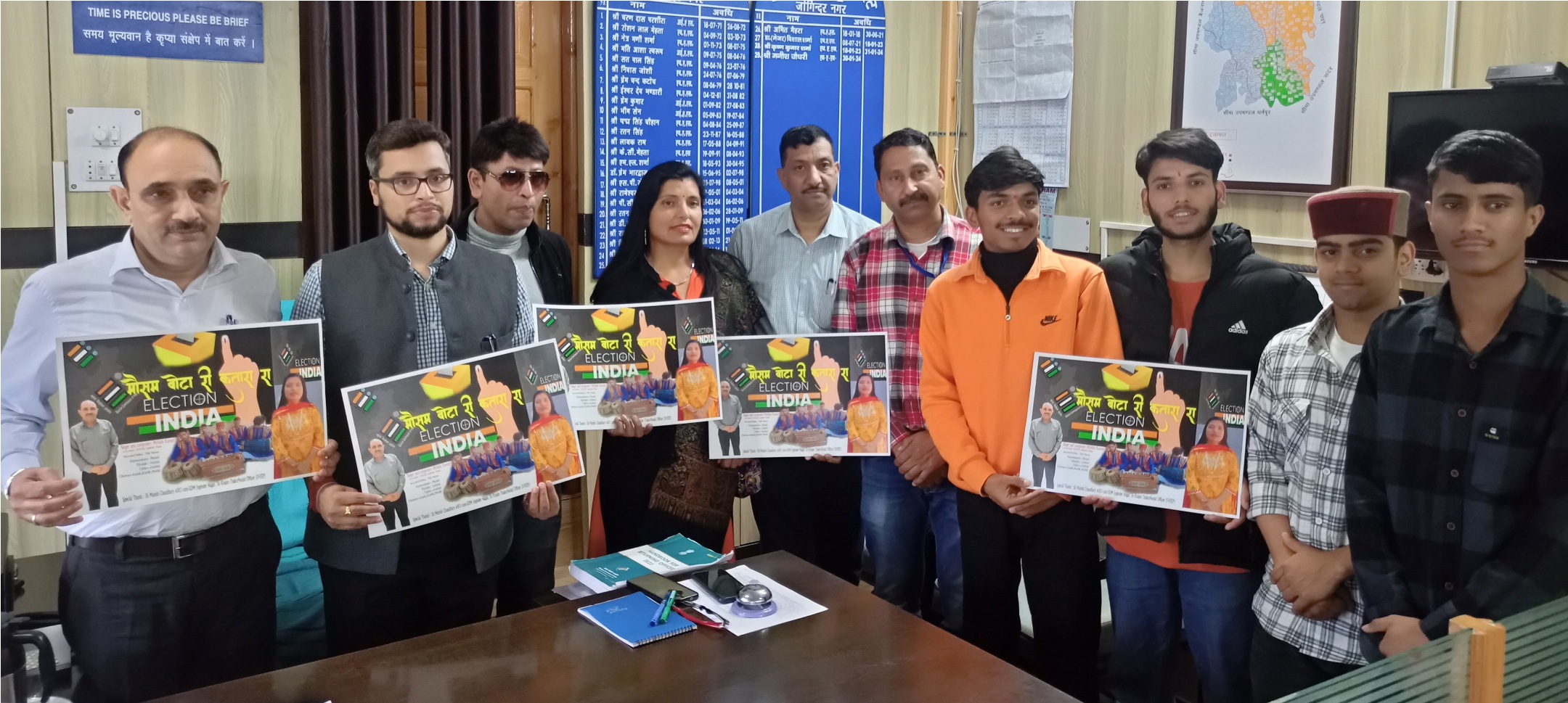 लोकसभा चुनाव-2024 के दृष्टिगत मतदाता जागरूकता के लिए एक गाना लांच किया गया