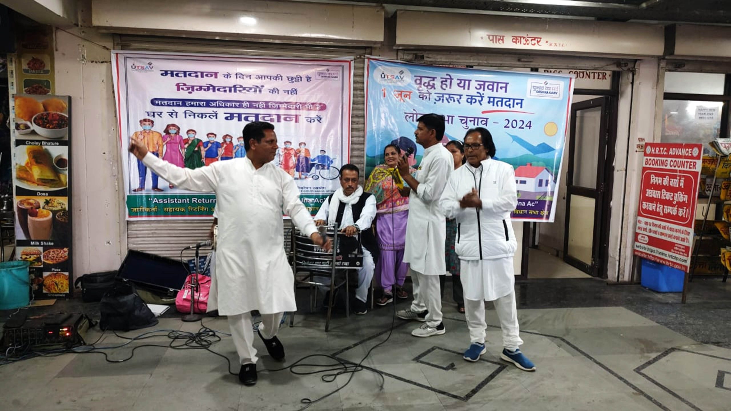 ऊना: स्वीप कार्यक्रमों के तहत मतदाता जागरूकता गतिविधियों का बहुस्तरीय आयोजन किया गया