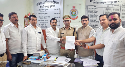 भाजपा ने मुख्यमंत्री विष्णुदेव साय का वीडियो एडिट कर प्रचारित करने के खिलाफ शिकायत दर्ज कराई
