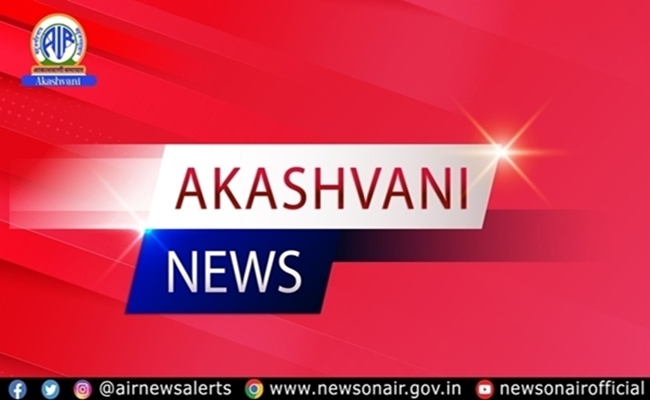 India-Peru Trade agreement negotiations begins in New Delhi