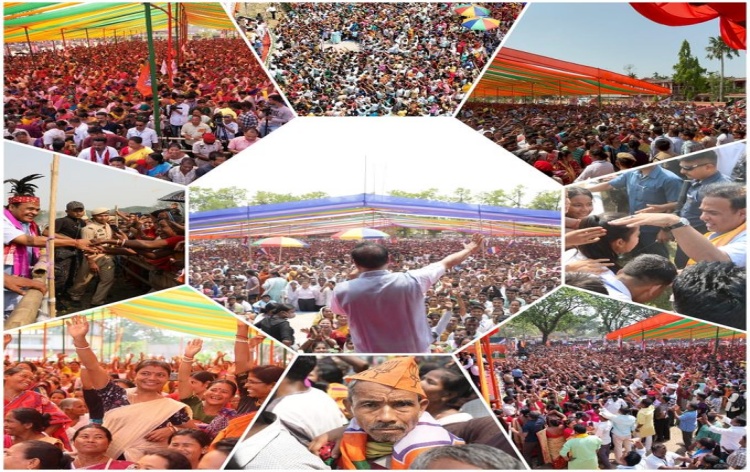 ৰাজ্যত লোকসভা নিৰ্বাচনৰ তৃতীয় পৰ্যায়ৰ প্ৰচাৰ অভিযান তীব্ৰতৰ, মুখ্যমন্ত্ৰী হিমন্ত বিশ্ব শৰ্মাৰ প্ৰচাৰ সভাত অংশগ্ৰহণ