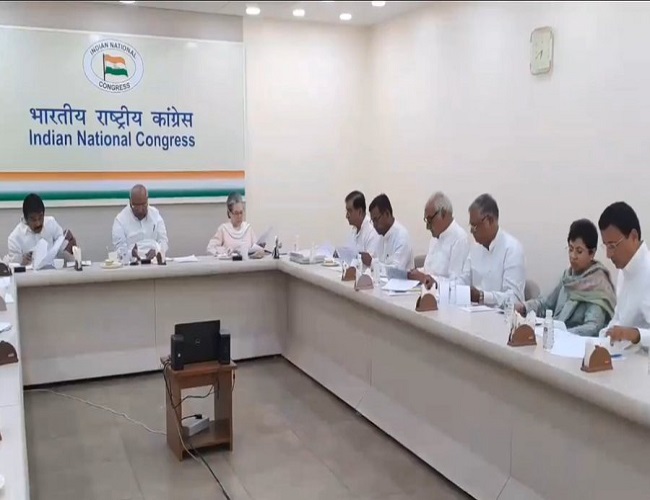 कांग्रेस केंद्रीय चुनाव समिति ने नई दिल्ली में लोकसभा चुनाव की तैयारियों को लेकर बैठक की