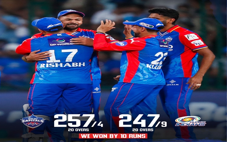 IPL: Delhi Capitals defeat Mumbai Indians by 10 runs at Arun Jaitley Stadium