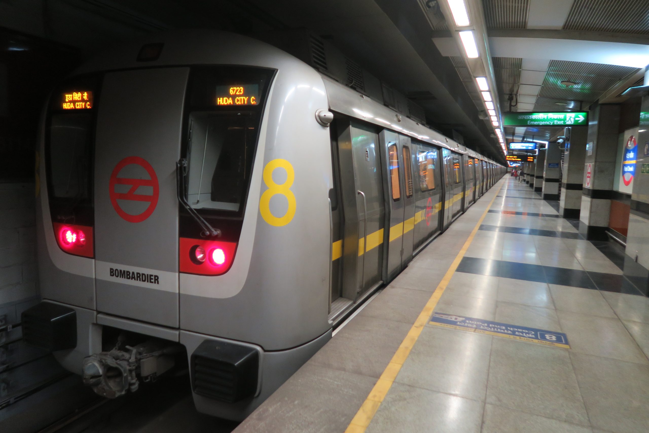 दिल्ली मेट्रो के जहांगीरपुरी से समयपुर बादली मार्ग पर मेट्रो की सेवाएं अगले 10 दिन तक प्रभावित