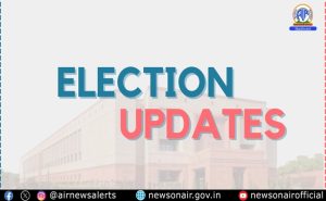 असम में पहले चरण का मतदान खत्म होने के बाद अब चुनाव प्रचार दूसरे चरण के मतदान पर केंद्रित