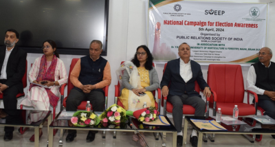 लोकसभा निर्वाचन-2024: पब्लिक रिलेशन सोसायटी ऑफ इंडिया के शिमला चैप्टर के सौजन्य से जागरूकता कार्यक्रम आयोजित
