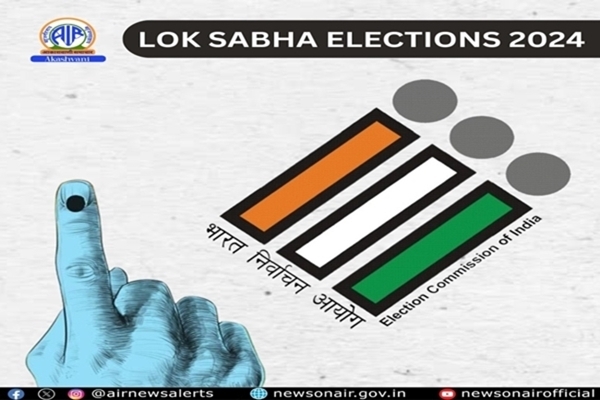 Campaigning for second phase of Lok Sabha polls in full swing; Leaders of various political parties hold multiple rallies