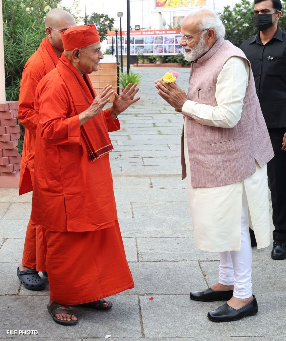  प्रधानमंत्री नरेंद्र मोदी ने स्वामी गौतमानंदजी महाराज को रामकृष्ण मठ और रामकृष्ण मिशन का अध्यक्ष चुने जाने पर शुभकामनाएं दी