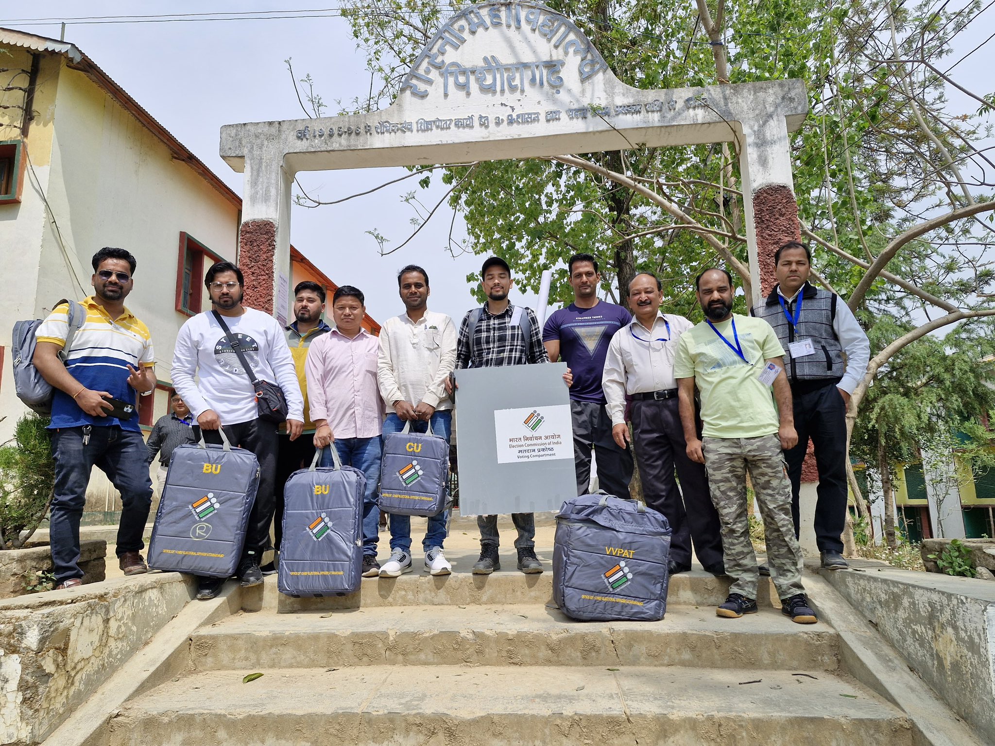 उत्तराखंड में लोकसभा चुनाव के लिए मतदान 19 अप्रैल सुबह 7 बजे से शाम 5 बजे तक होगा