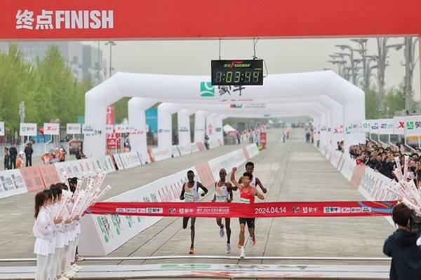 Chinese long-distance runner, He Jie stripped of gold medal from Beijing Half Marathon