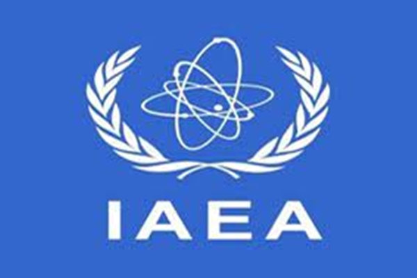 United Nations nuclear watchdog IAEA, expresses concern over possibility of Israeli attack on Iranian nuclear facilities
