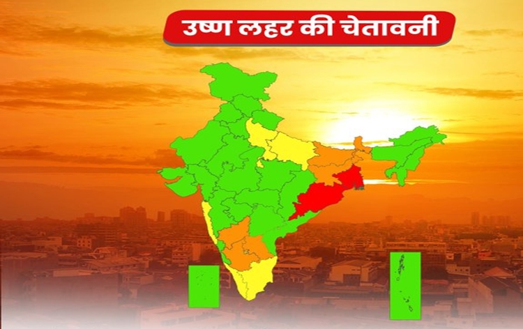 IMD issues Red Alert for extreme heatwave conditions in Gangetic West Bengal and Odisha