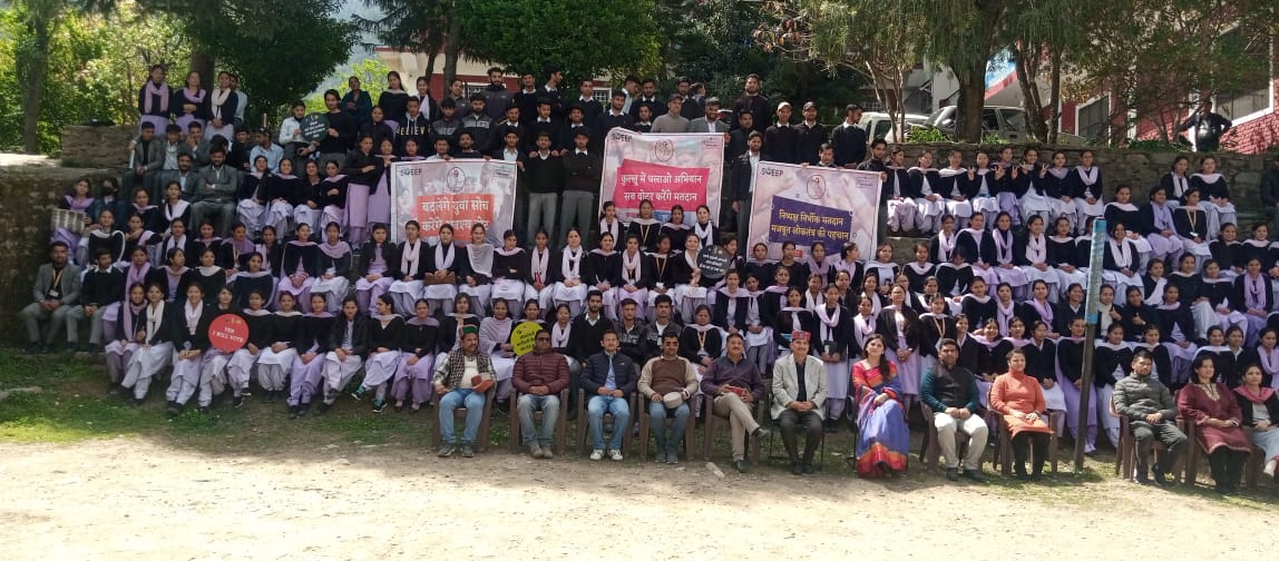 बीएड कॉलेज शाढाबाई के छात्रों को मतदान के प्रति किया प्रेरित