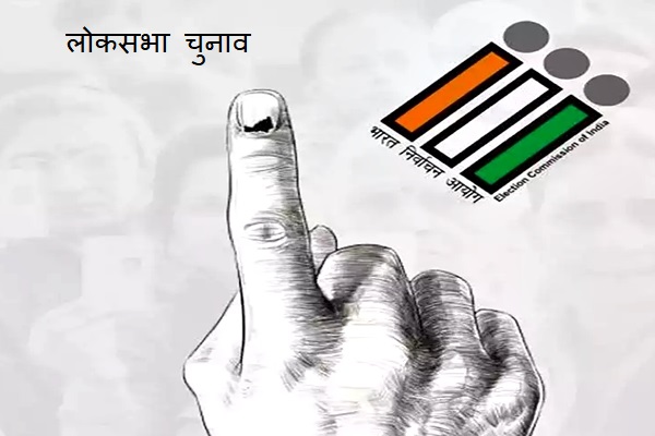 लोकसभा चुनाव के दूसरे चरण में उत्तर प्रदेश की 8 सीटों पर 26 अप्रैल को मतदान