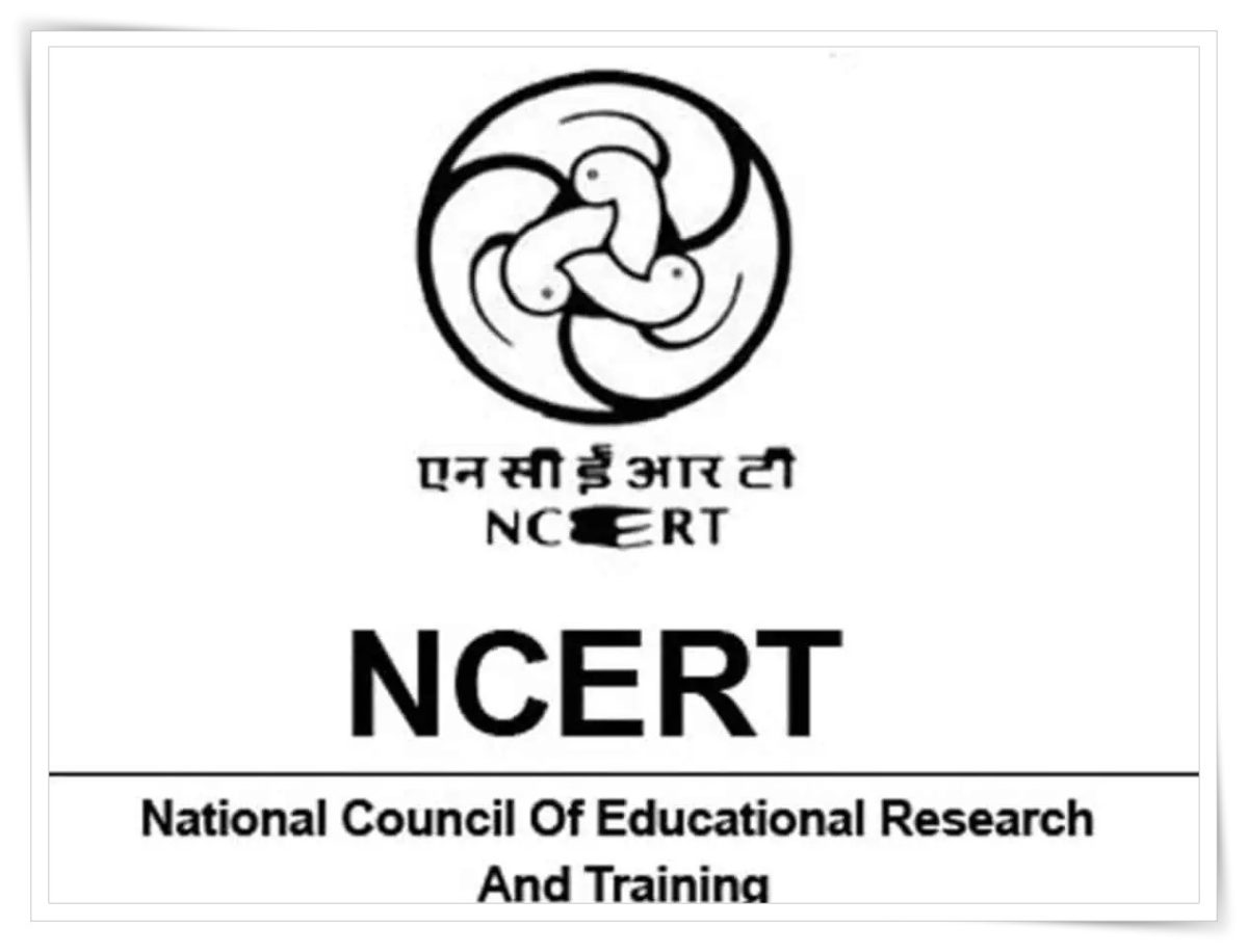एनसीईआरटी ने उर्दू की कक्षा आठ, सात और अंग्रेजी की कक्षा आठ के लिए आगामी शैक्षणिक वर्ष के पाठ्यक्रम में फील्‍ड मार्शल सैम मानेकशॅा, ब्रिगेडियर मोहम्‍मद उस्‍मान और मेजर सोमनाथ शर्मा के जीवन और बलिदान पर आधारित अध्‍याय को शामिल किया है
