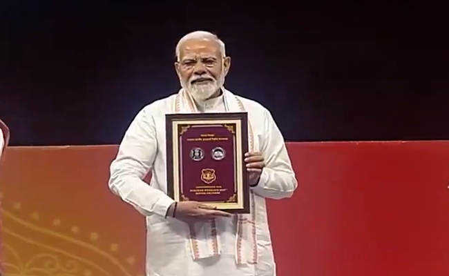 भगवान महावीर जयंती के अवसर पर प्रधानमंत्री ने जारी किया एक स्‍मारक सिक्‍का और डाक टिकट 