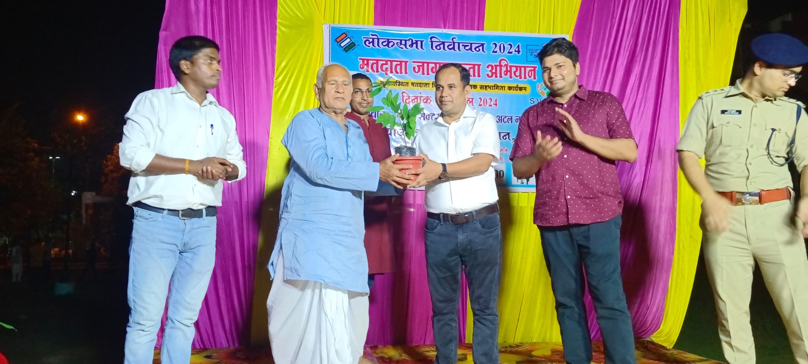 छत्तीसगढ़: लोकसभा चुनाव में मतदान प्रतिशत बढ़ाने के लिए जिला प्रशासन ने कई जागरूकता कार्यक्रम आयोजित किए