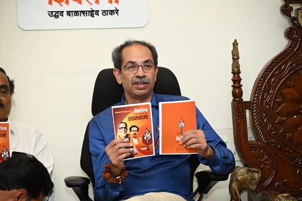 Shiv Sena (UBT) chief Uddhav Thackeray releases party’s manifesto for Lok Sabha elections