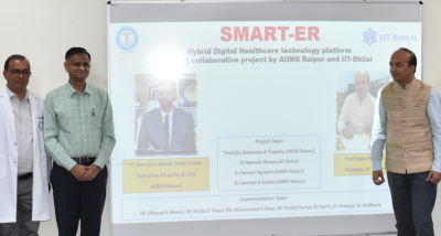 AIIMS: एम्स रायपुर में आर्टिफिशियल इंटेलीजेंस-AI की मदद से अब गंभीर मरीजों का तत्काल इलाज होगा