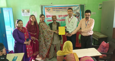 भट्टियात स्वीप टीम ने मिशन 414 के तहत आगामी लोकसभा चुनावों के लिए अनेक कार्यक्रम आयोजित किए