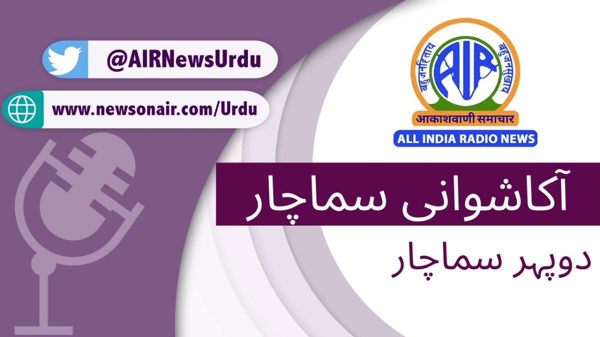 کرکٹ میں آج لارڈس کے میدان پر عالمی ٹسٹ چمپئن شپ کے فائنل میں جنوبی افریقہ اور آسٹریلیا کے درمیان مقابلہ شروع ہورہا ہے