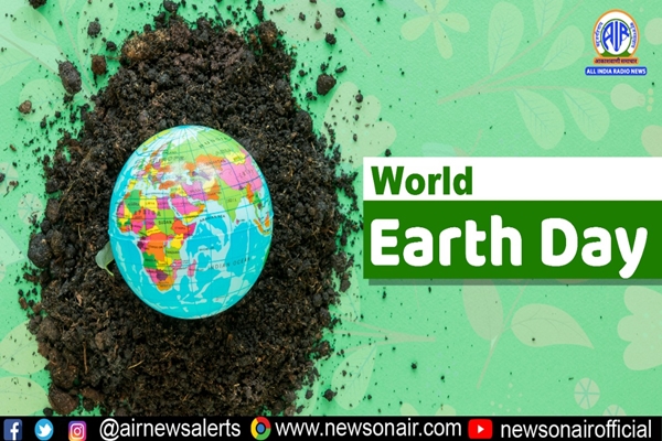 World Earth Day being celebrated today