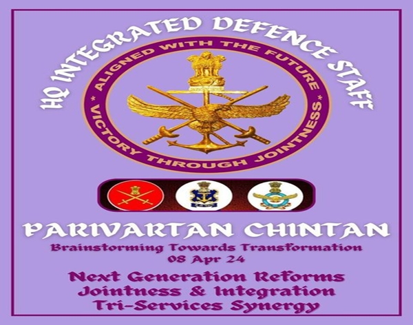 Defence Ministry holds first-ever Tri-service conference Parivartan Chintan in New Delhi