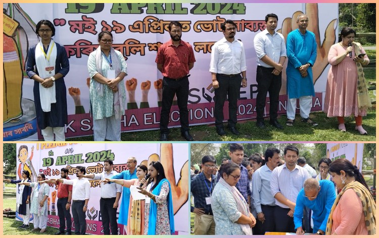 এঘ‌ন্টাত ১.৫৯ লাখ লোকৰ শপত গ্ৰহণেৰে তিনিচুকীয়া জিলাৰ ৰাষ্ট্ৰীয় অভিলেখ