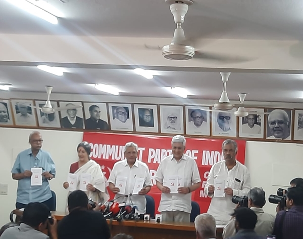 CPI(M) releases manifesto for Lok Sabha Polls; Promises to scrap Unlawful Activities Prevention Act and Prevention of Money Laundering Act