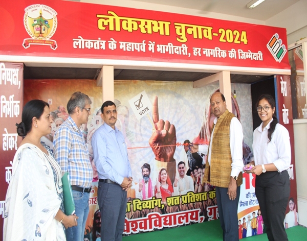 Gurugram University inaugurates selfie point to initiate voter awareness campaign