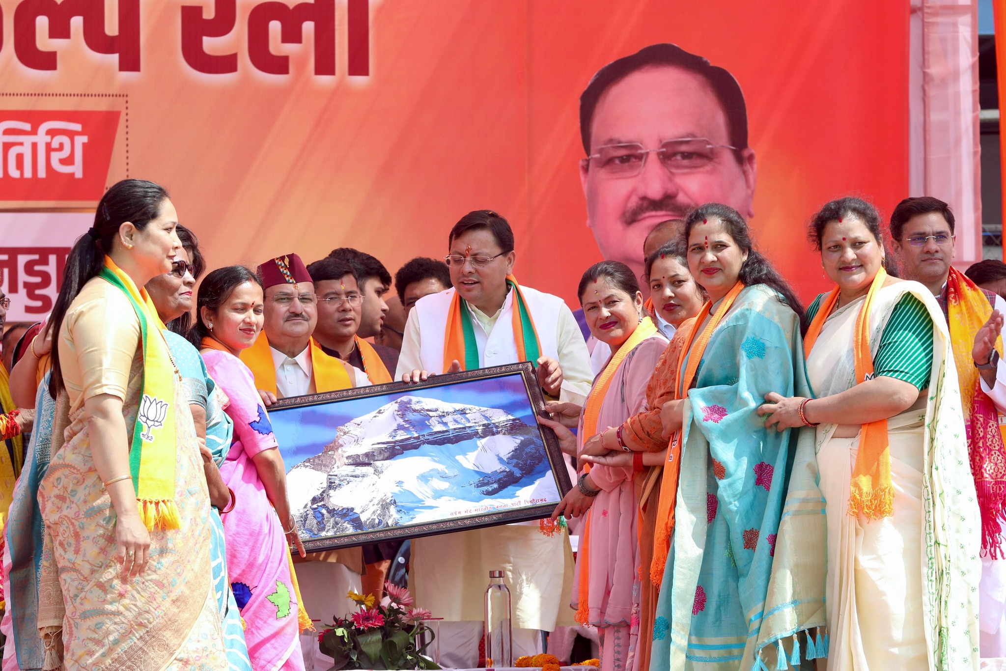 भाजपा के वरिष्ठ नेता और राष्ट्रीय अध्यक्ष जगत प्रकाश नड्डा ने पिथौरागढ़ और देहरादून में चुनावी रैली को संबोधित किया
