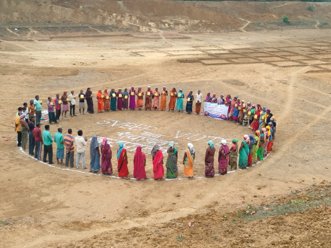 छत्तीसगढ़ में स्वीप कार्यक्रम के तहत विभिन्न गतिविधियां आयोजित की गई