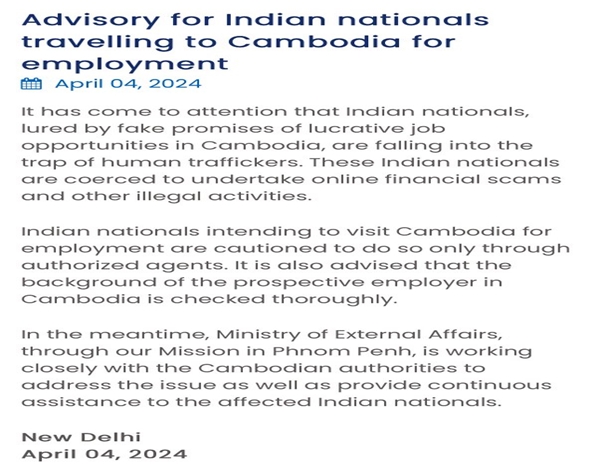 MEA issues Advisory for Indian nationals travelling to Cambodia for employment