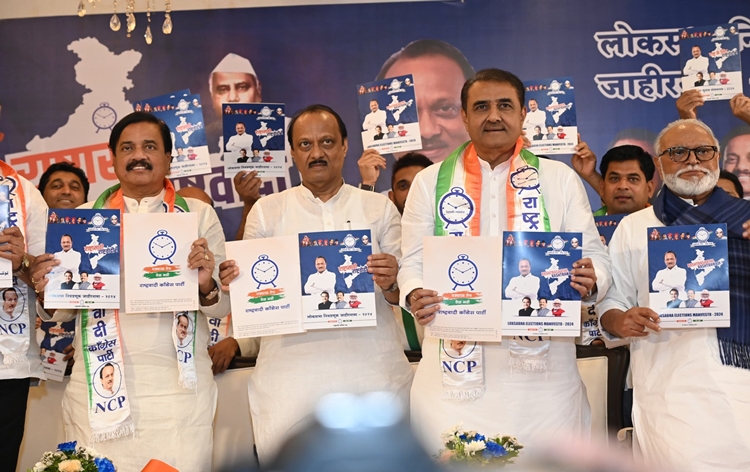 NCP Releases Manifesto for Lok Sabha Polls, Emphasizes Maharashtra’s Economic Goals