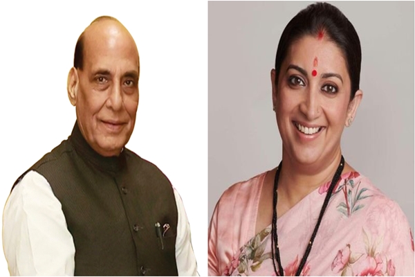 High Profile Nominations in Uttar Pradesh Today