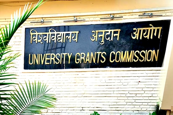 UGC instructs higher educational institutions to create awareness among students about toll-free mental health helpline
